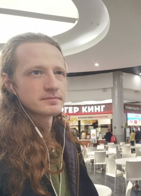 Денис из Санкт-Петербурга 26 лет