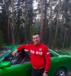 Александр