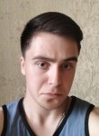 Лев - Югорск