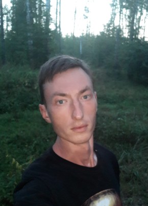 Renat , 37, Russia, Moscow
