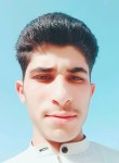 Wasem, 20 лет, جلال‌آباد
