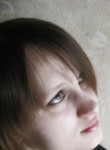 Татьяна, 28 лет