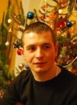 Денис, 39 лет, Барнаул