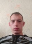 Sergey, 18, Chusovoy