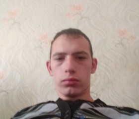 Sergey, 18, Chusovoy