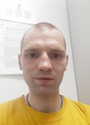 Ilya, 34, Россия, Пущино