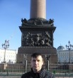 Влад