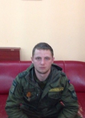 Aleksandr, 34, Ukraine, Donetsk