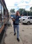 Влад, 35 лет, Новосибирск