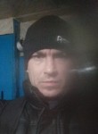 Илья, 39 лет, Заозёрный