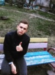 Илья, 24 года, Брянск