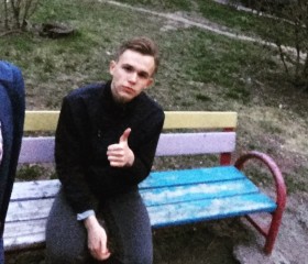 Илья, 25 лет, Брянск