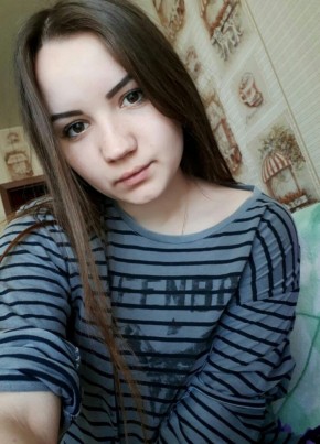 Оделина, 28, Россия, Ижевск