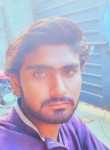 Kamran  bashir, 18 лет, لاہور