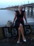 Оксана, 53 года, Київ