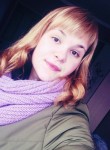 Екатерина, 26 лет, Нефтеюганск