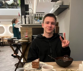 Андрей, 20 лет, Москва