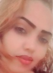 Maria Ahmed, 33 года, Djibouti