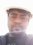 Nitish, 33 года, Bikaner
