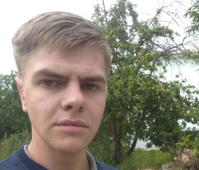 Илья, 22 года, Барсуки