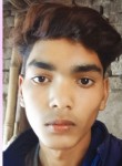 Vishal, 20 лет, Mahārājganj (Bihar)