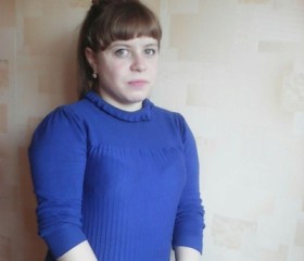 Виолетта, 27 лет, Ленинск-Кузнецкий