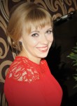Светлана, 34 года, Кременчук