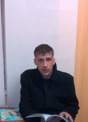 Александр, 37, Україна, Кременчук