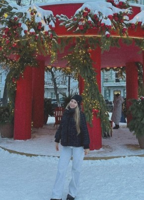 Алина из Саратова 31 год