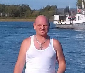 Виталий, 40 лет, Усолье-Сибирское