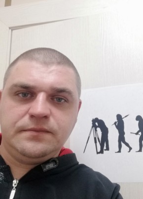 Андрей, 37, Россия, Чегдомын