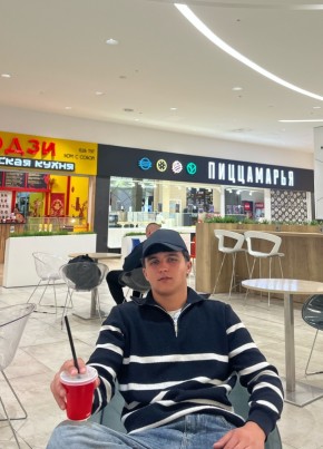 Cavanşhir из 香港 22 года
