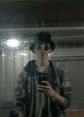 Кирилл из Иркутска 20 лет