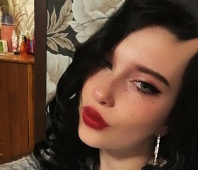 Анна, 23 года, Красноярск