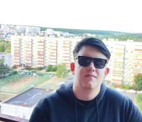 Илья, 18 лет, Воронеж