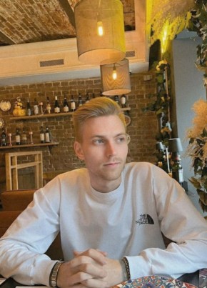 Алексей