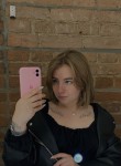 Юлия, 24 года, Красноярск