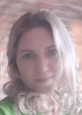Маргарита, 36, Россия, Белово