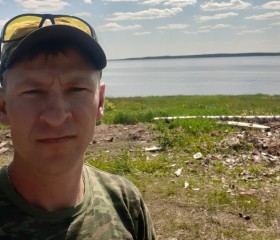Павел, 39 лет, Соликамск
