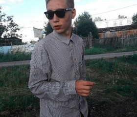 Марк, 24 года, Мурманск