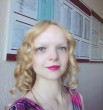 Яна