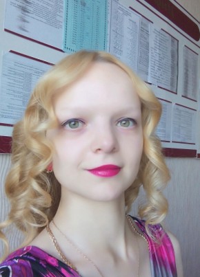 Yana, 30, Belarus, Vitebsk