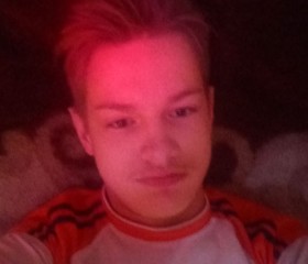 Maksim, 18, Khorinsk
