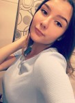 Анна, 29 лет, Луганськ