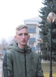 Дмитрий, 27 лет, Ясный