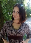 Екатерина, 30 лет, Брянск
