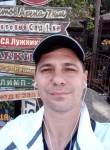 Виктор, 45 лет, Ростов-на-Дону