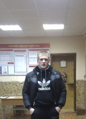 Konstantin, 39, Russia, Saint Petersburg