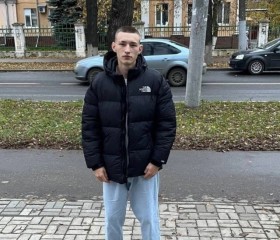 Maksim, 19, Nizhniy Novgorod