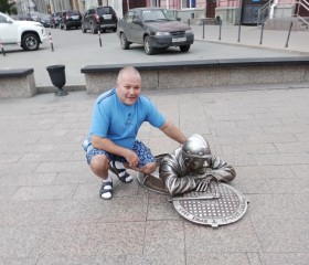 Маратик, 47 лет, Североуральск